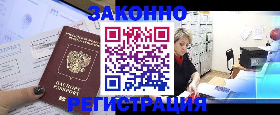 форма 3 в Талдоме